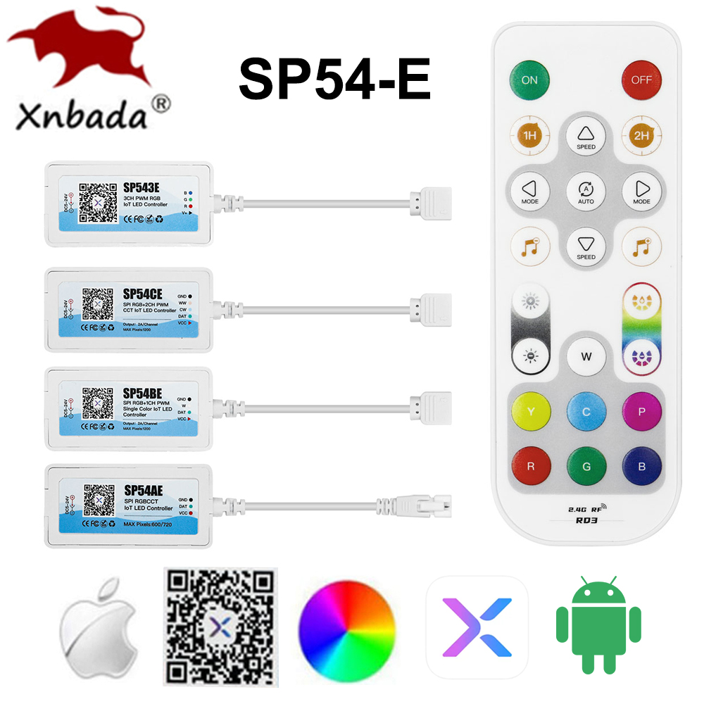 Smart Garden Light Controller - وحدة تحكم بشريط إضاءة ليد واي