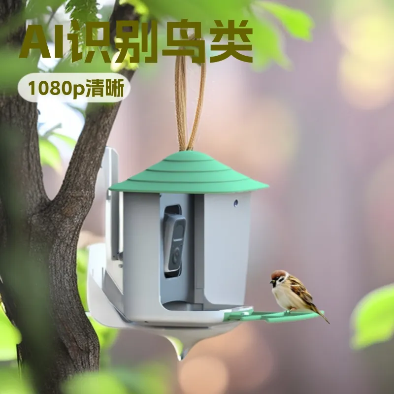 كاميرا ذكية لتغذية الطيور مع ت - مراجعة Smart Garden Video وسعره