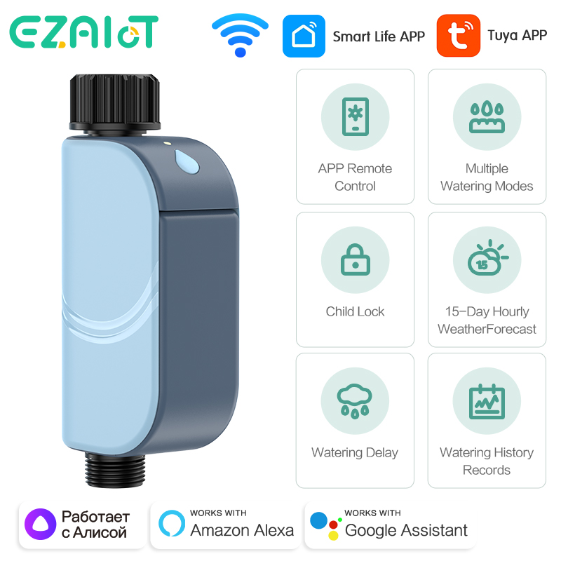 الذكية تويا واي فاي حديقة سقي  - مراجعة Smart Garden Iot وسعره